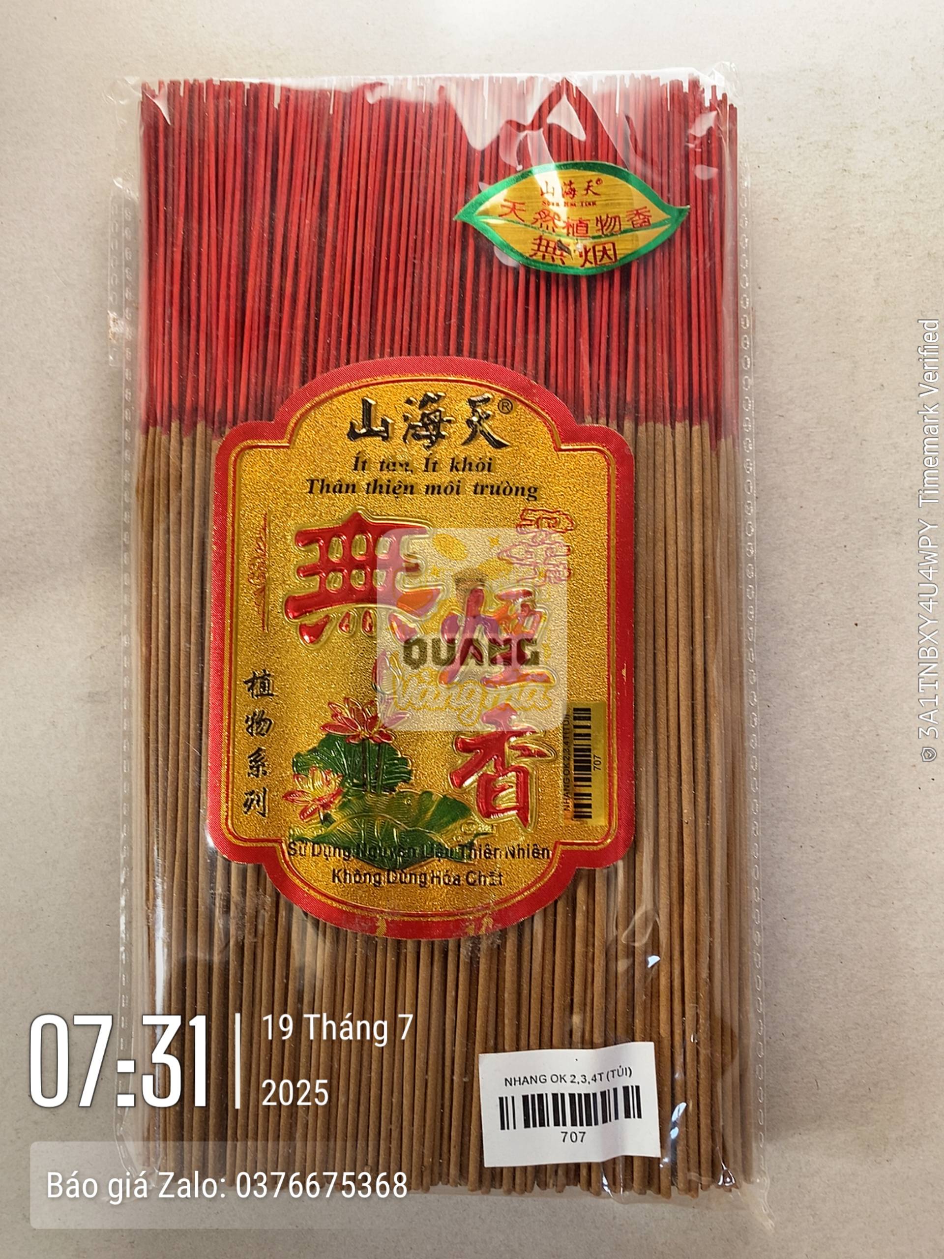 Hương 12